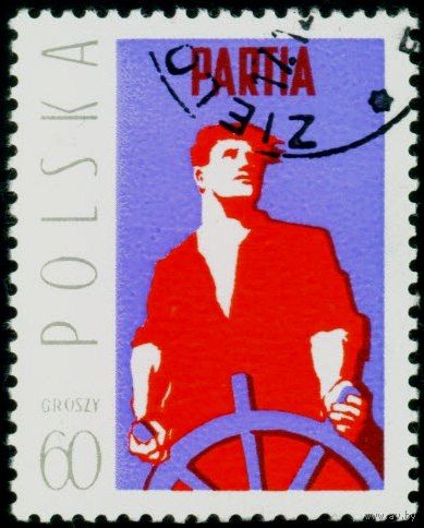 VI съезд Польской объединенной рабочей партии Польша 1971 год 1 марка