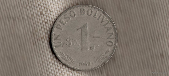 Боливия 1 боливиано 1969(dic)