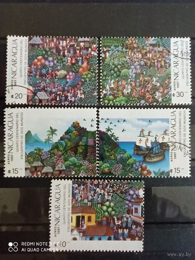 Никарагуа 1987, культура