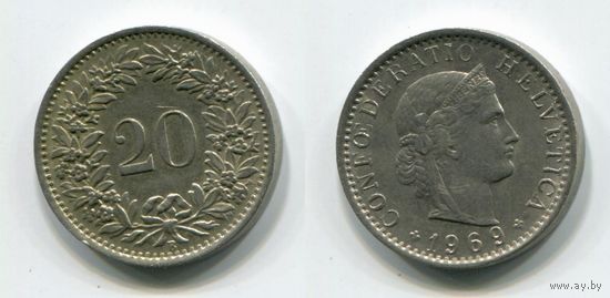 Швейцария. 20 раппенов (1969)