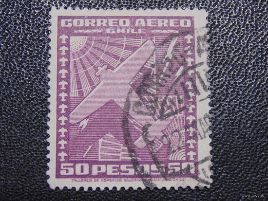 Чили 1934 г. Авиапочта.