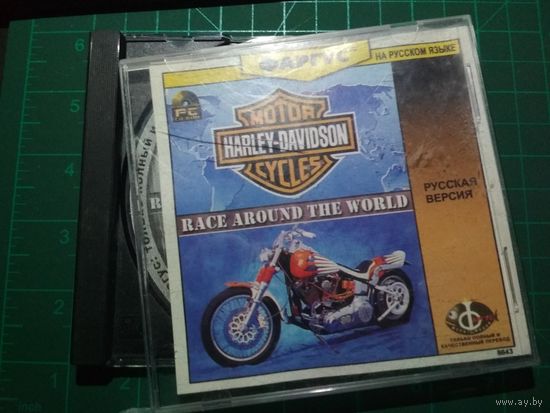 Harley-Davidson race around the world