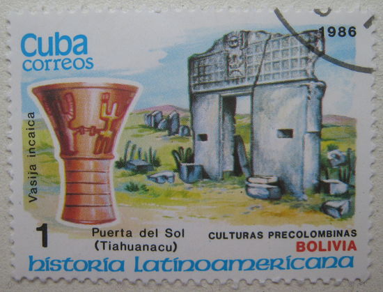 Куба марки 1986 г. История Латинской Америки. Цена за 1 шт.
