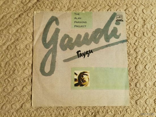 [LP Винил EX] The Alan Parsons Project - Gaudi, Гауди (Symphonic Rock, Prog Rock, AOR, Synth-pop)