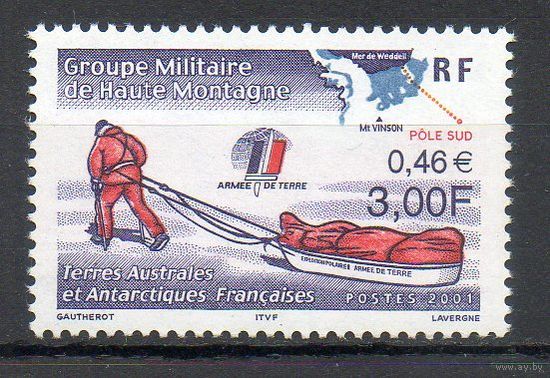 Экспедиция Антарктические территории Франции (Франция) 2001 год серия из 1 марки