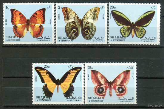 Шарджа - 1972г. - Бабочки - полная серия, MNH, 1 марка со смятостью и полосой на клее [Mi 1018-1022] - 5 марок