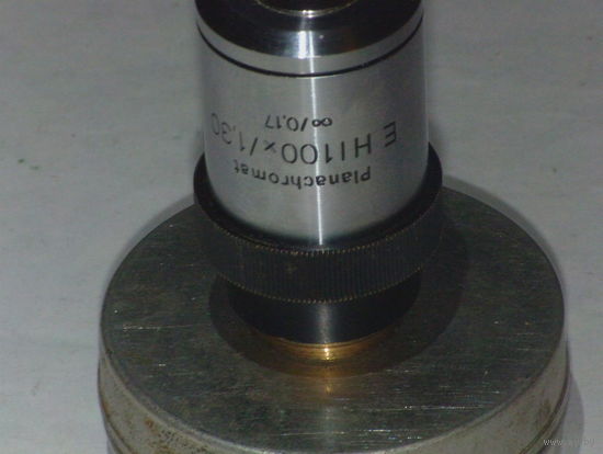 Объектив микроскопа planachromat E HI 100x/1,30 Zeiss