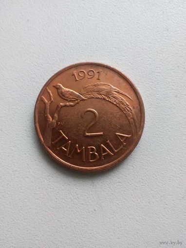 2 Тамбала 1991 (Малави)