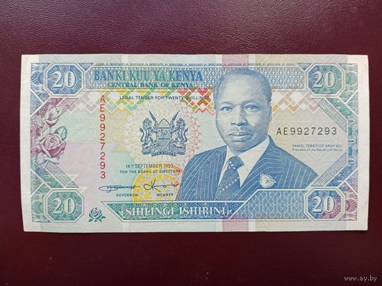 Кения 20 шиллингов 1993