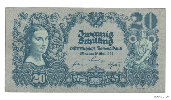 Австрия 20 шиллингов 1945 года. Состояние XF+