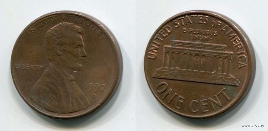 США. 1 цент (1990, буква D, XF)