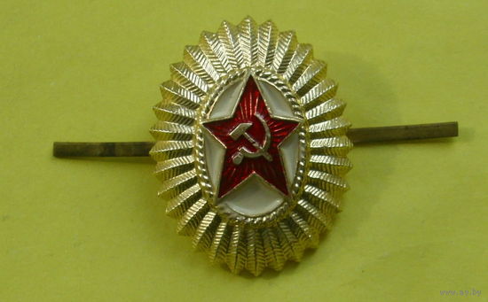 Кокарда  СССР. 574.