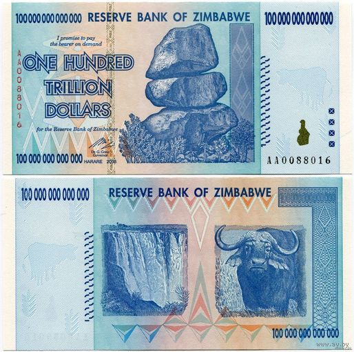 Зимбабве. 100 000 000 000 000 долларов (образца 2008 года, P91, UNC)