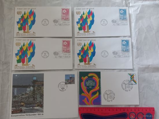 С РУБЛЯ за шт. 6 конвертов первого дня с марками, на 1975, 1976 и 1999 год. Швеция. Распродажа коллекции.