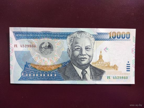 Лаос 10000 кип 2003