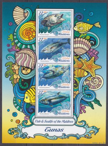 2016 Мальдивские острова 6668-6671KL Морская фауна - Рыба - Тунец 11,00 евро