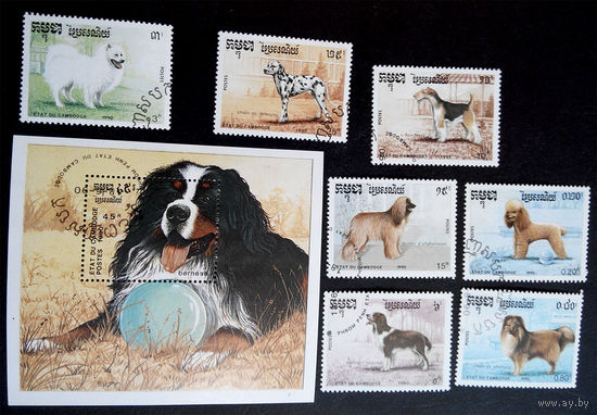 Камбоджа 1990 г. Собаки. Фауна, полная серия из 7 марок + Блок #0133-Ф1