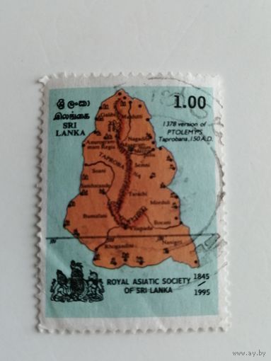 Шри Ланка 1995. 150-летие Королевского Азиатского общества Шри - Ланки. Полная серия