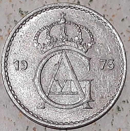 Швеция 50 эре, 1973 (14-19-15)
