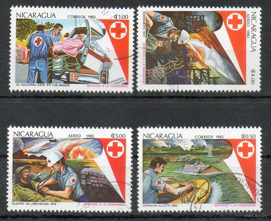 Службы спасения Никарагуа 1983 год серия из 4-х марок