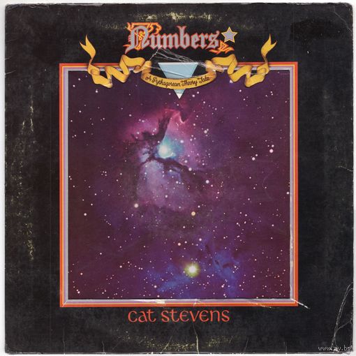 LP Cat Stevens 'Numbers'