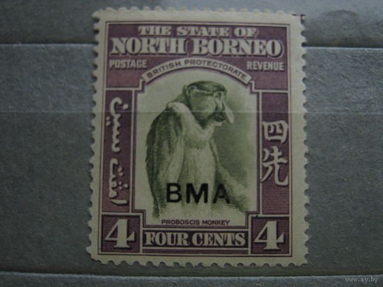 Марка - колонии, Северное Борнео, фауна, обезьяны