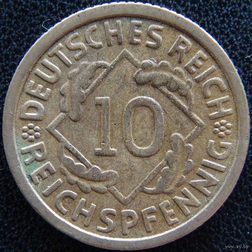 YS: Германия, 10 рейхспфеннигов 1935D, KM# 40 (1)