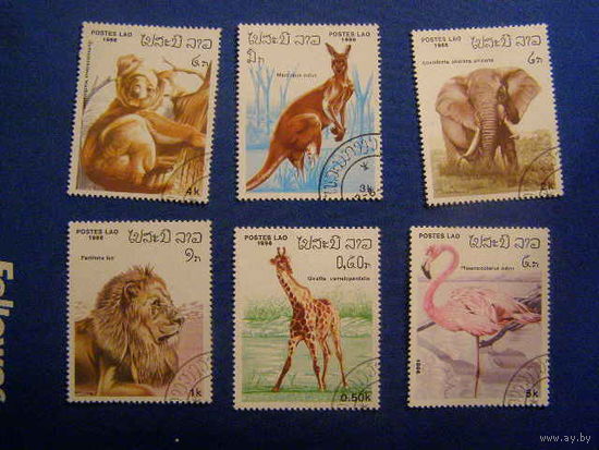 Лаос 1986 Фауна Животные