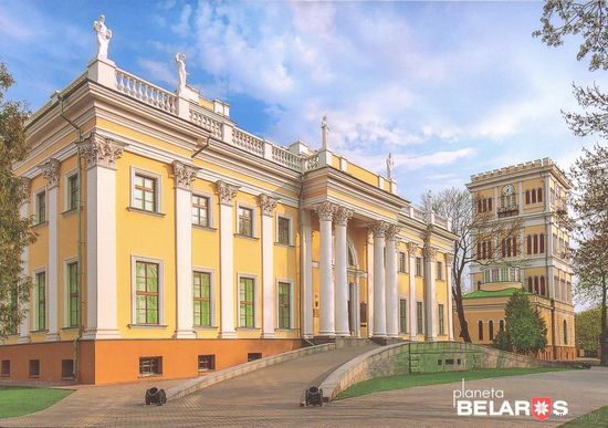 Беларусь 2016 Гомель Дворец Румянцевых и Паскевичей