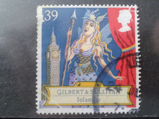 Англия 1992 Персонаж оперы Салливана Иоланта Михель-1,8 евро гаш. концевая