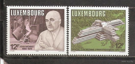 Люксембург 1988 Личность