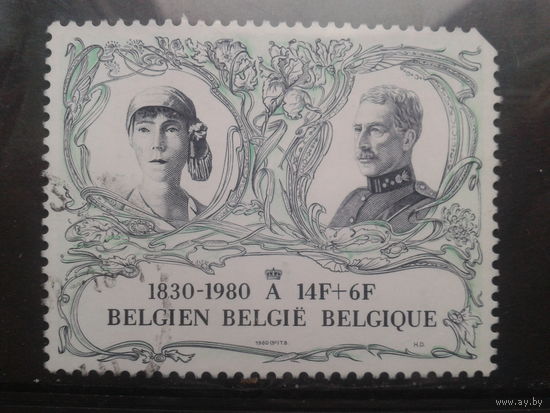 Бельгия 1980 Король Альберт 1 и королева Элизабет Михель-1,2 евро гаш