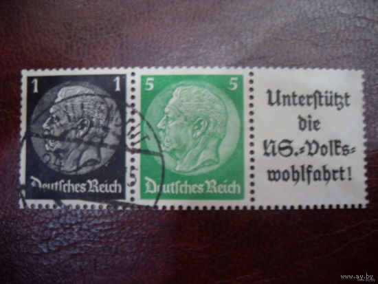 Торг! DR Mi. Zd-W 72 512 515 A 8.3 Гинденбург Рейх. 1939/1940 см. описание