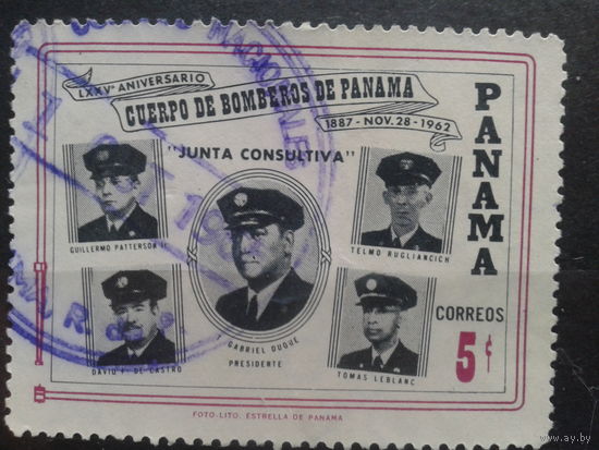 Панама 1963 75 лет пожарной охраны, главный штаб