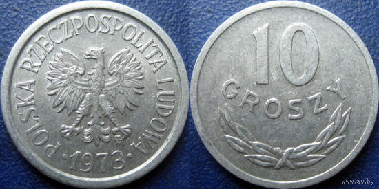 Польша, 10 грошей 1973 года, UNC.