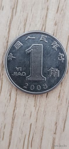 1цзяо 2008, Китай