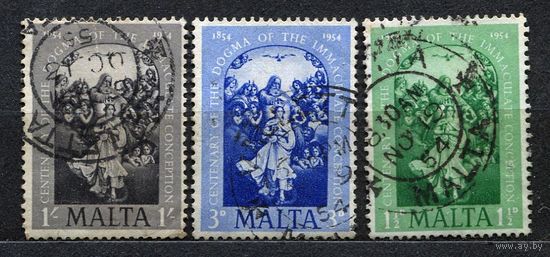 Живопись. Догма о непорочном зачатии. Мальта. 1954. Полная серия 3 марки