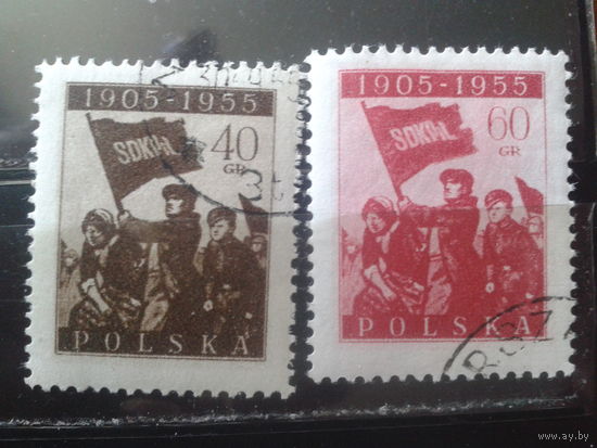 Польша 1955 Революция 1905 г.