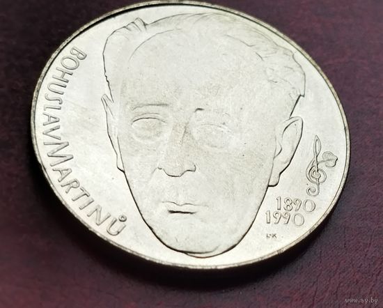 Серебро 0.500! Чехословакия 100 крон, 1990 100 лет со дня рождения Богуслава Мартину