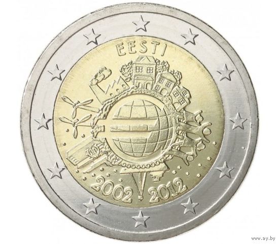 2 евро 2012 Эстония 10 лет наличному евро UNC из ролла