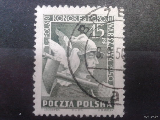 Польша 1950 Плакат
