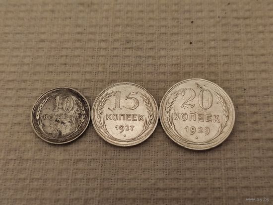 Монеты.