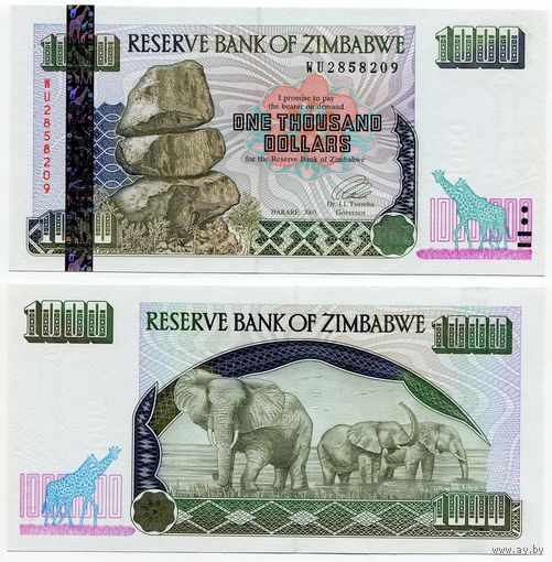 Зимбабве. 1000 долларов (образца 2003 года, P12b, узкий номер, UNC)