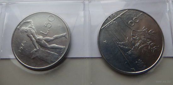 Италия 50 и 100 лир.