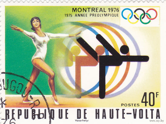 Республика Верхняя Вольта: Монреаль 1976 (5 марок)