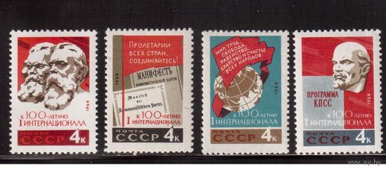 СССР-1964, (Заг.3002-3006)  ** , 1-й Интернационал, 4 марки