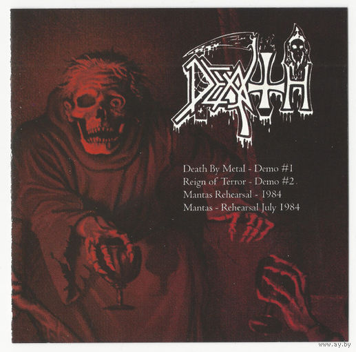 Death "#1 #2 & Rehearsal Demos" CD