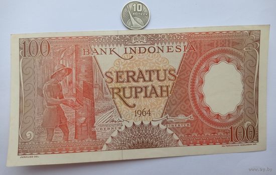 Werty71 Индонезия 100 рупий 1964 aUNC банкнота