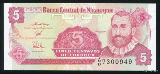 Никарагуа 5 центаво 1991 г. P168. UNC
