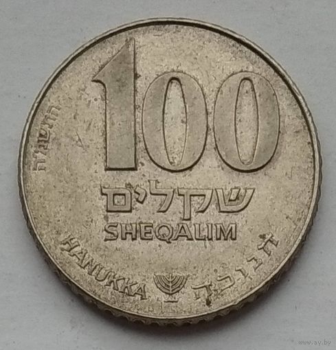 Израиль 100 шекелей 1985 г. Ханука